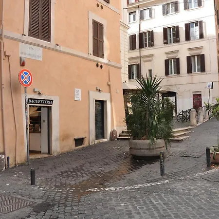 بيت ضيافة Colosseo 3*